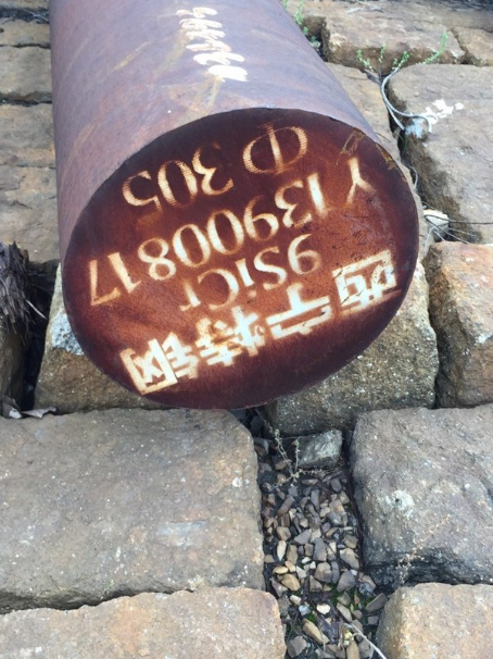 谷城9CrSi工具钢